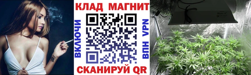 Виды наркоты Заозёрный Героин Меф мяу мяу КОКАИН ГАШИШ МАРИХУАНА
