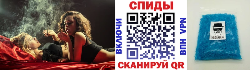 Амфетамин 98% купить наркоту Заозёрный