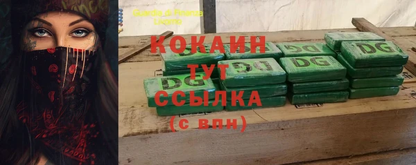 круглые Михайловка