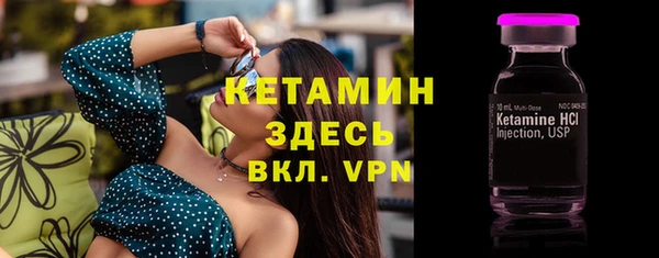 круглые Михайловка