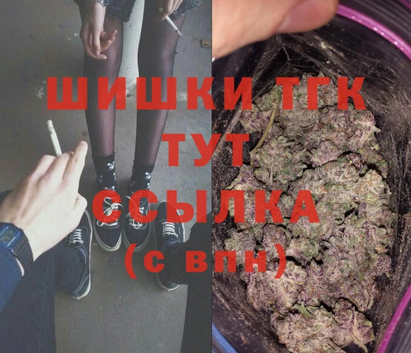 кокс Михайловск