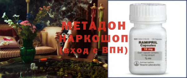 круглые Михайловка