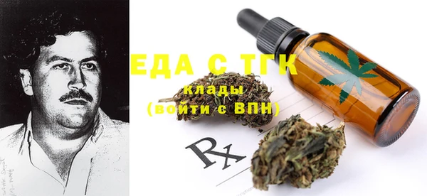 2c-b Михайлов