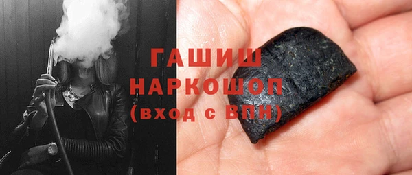 кокс Михайловск