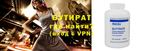 круглые Михайловка