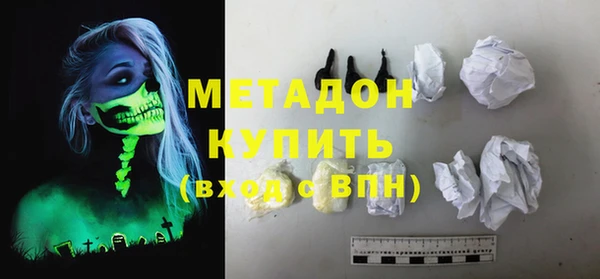 2c-b Михайлов
