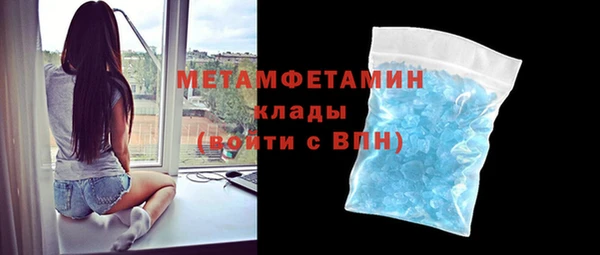 кокс Михайловск