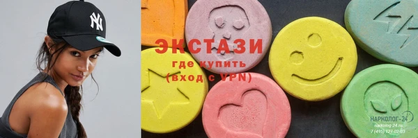 кокс Михайловск
