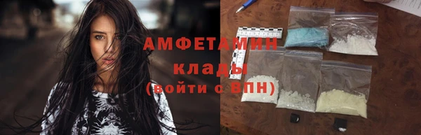 круглые Михайловка