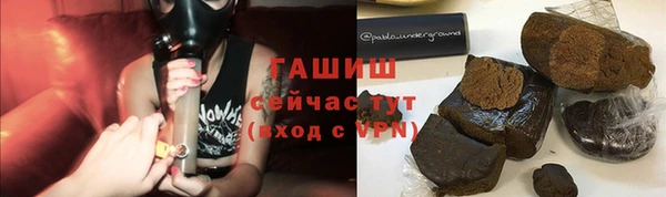 кокс Михайловск