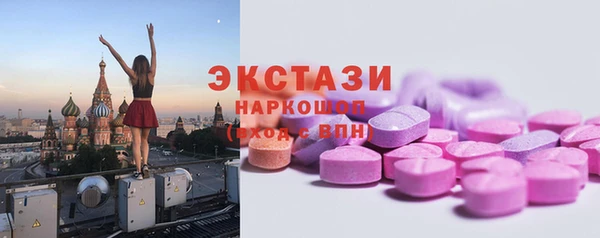 круглые Михайловка