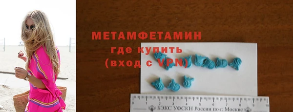 кокс Михайловск