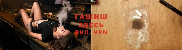 2c-b Михайлов