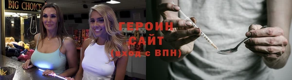 круглые Михайловка