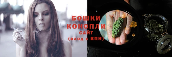 круглые Михайловка