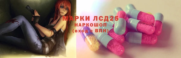 круглые Михайловка