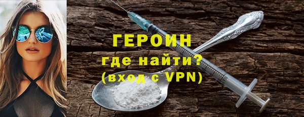 2c-b Михайлов