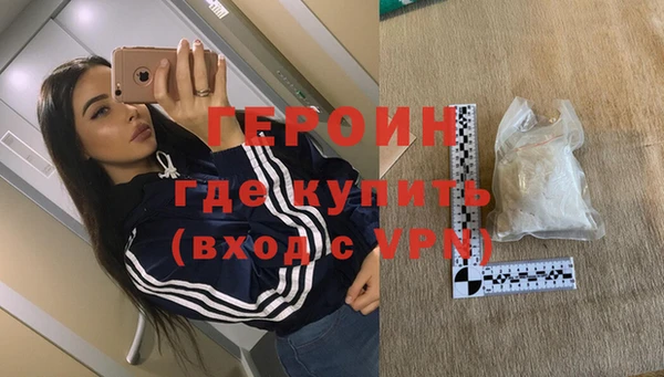 2c-b Михайлов