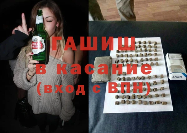 круглые Михайловка