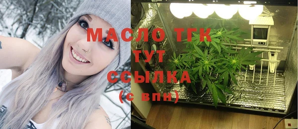 круглые Михайловка