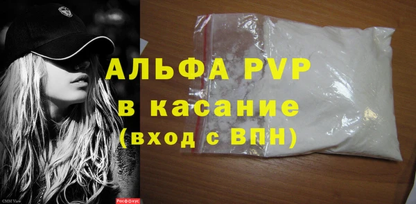 круглые Михайловка