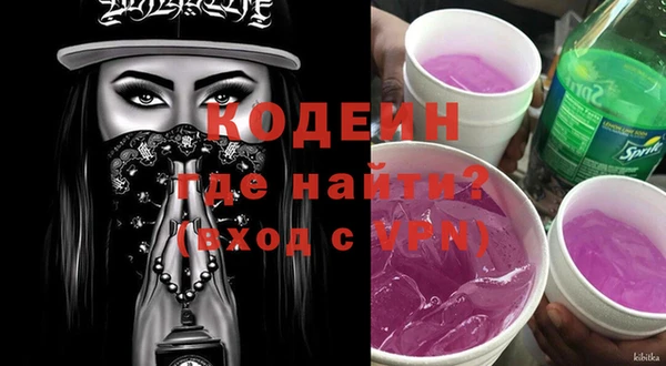 кокс Михайловск