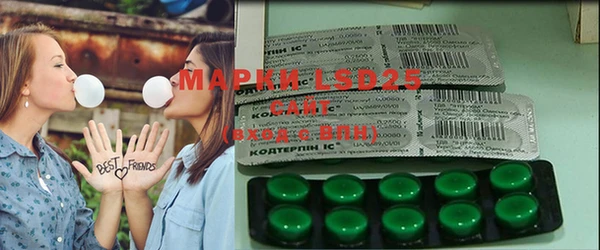 кокс Михайловск