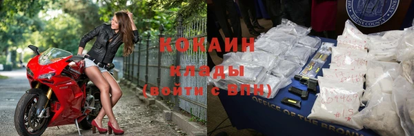кокс Михайловск