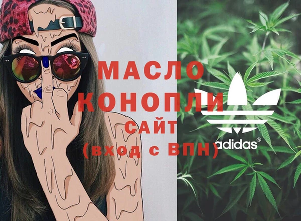 круглые Михайловка
