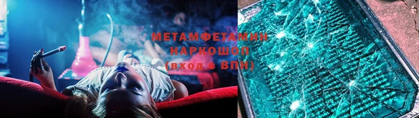 круглые Михайловка