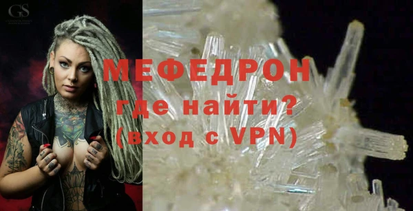 круглые Михайловка