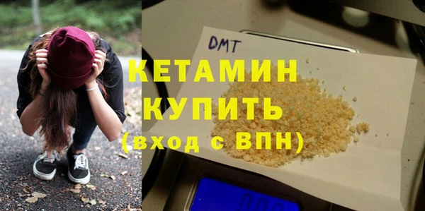 кокс Михайловск