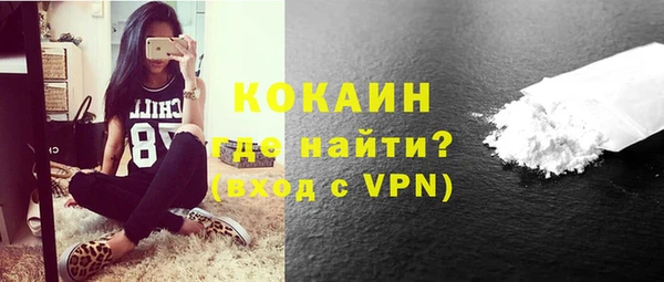 2c-b Михайлов