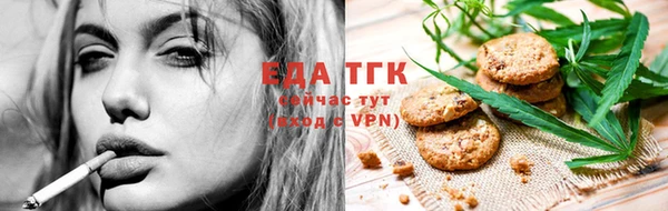 круглые Михайловка
