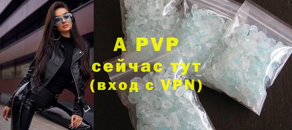 кокс Михайловск