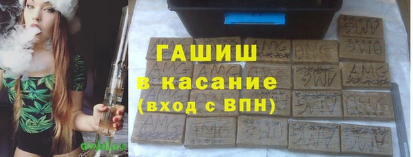 круглые Михайловка