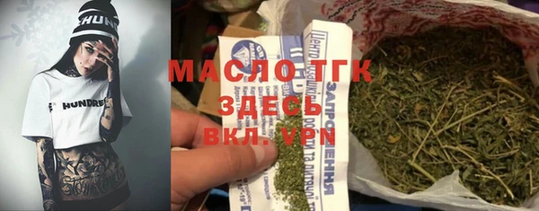 круглые Михайловка