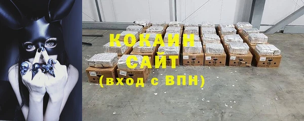 круглые Михайловка