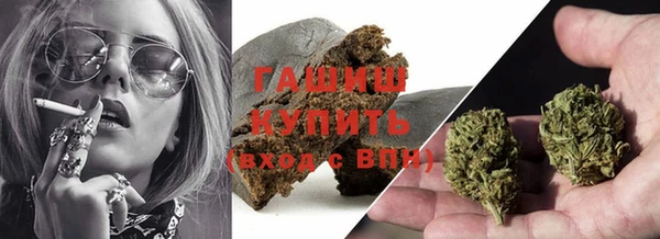 круглые Михайловка