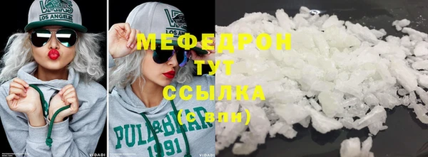 кокс Михайловск