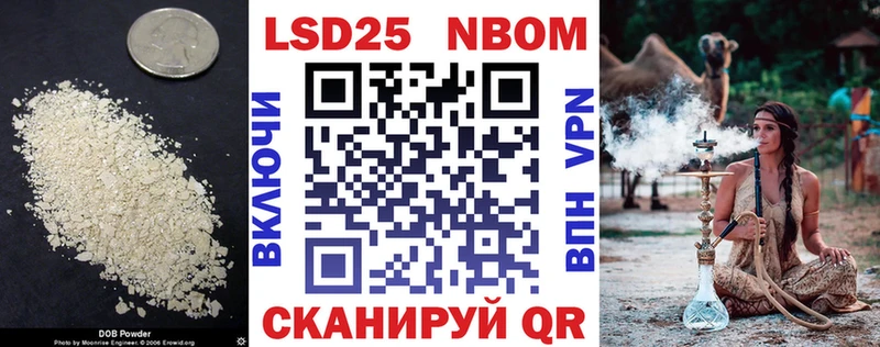 Лсд 25 экстази кислота  купить наркоту  Заозёрный 