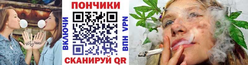 blacksprut как войти  Заозёрный  Шишки марихуана VHQ  даркнет сайт 